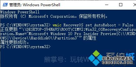 win10ϵͳôԶ