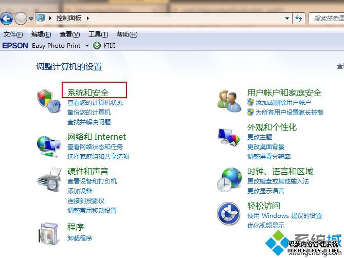 win10ʽĲ