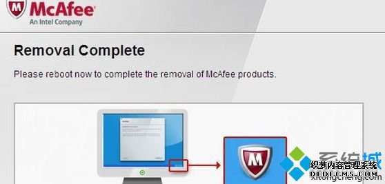win10ϵͳmcafeeռô100%ν