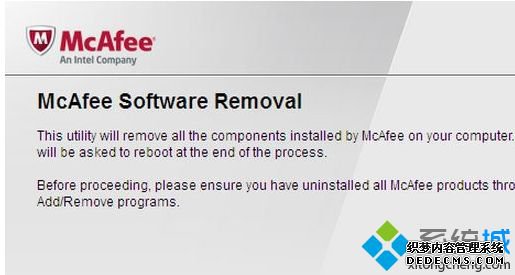 win10ϵͳmcafeeռô100%ν