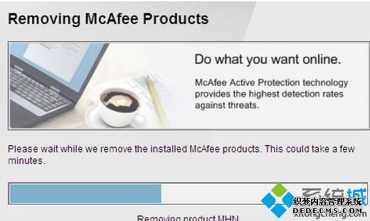 win10ϵͳmcafeeռô100%ν
