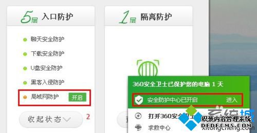 win10ϵͳwifiʦķ