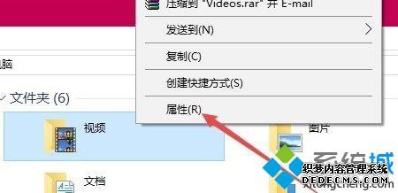 win10ϵͳxbox¼θƵλ