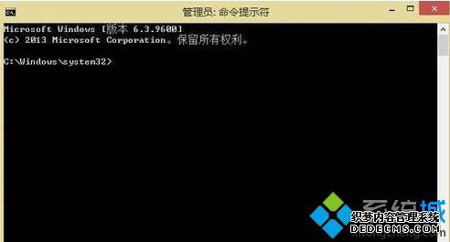Win10系统下如何利用命令提示符CMD安装MSI文件