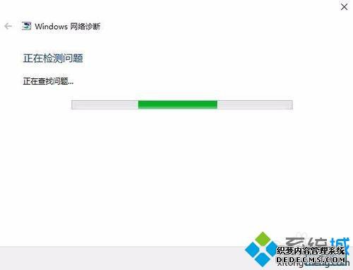 win10Ϲôãwin10Ϲ޸