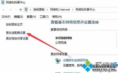 win10Ϲôãwin10Ϲ޸