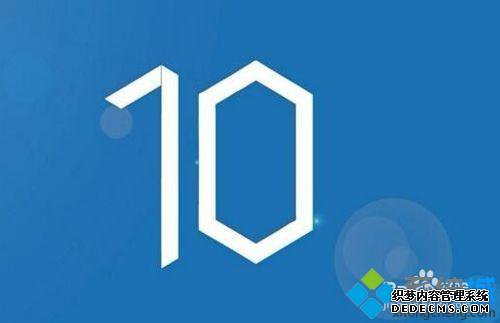win10Ϲôãwin10Ϲ޸