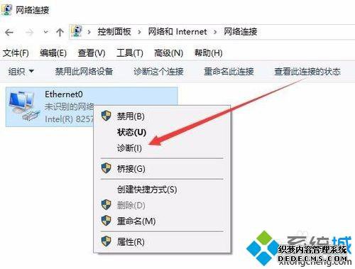win10Ϲôãwin10Ϲ޸