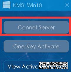 KMSpico Win10正式版激活工具英文版(企业版+专业版)