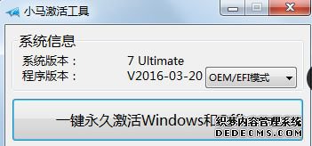 С߼win10רҵķ