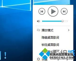 win10系统删除iesandbox.exe进程的方法