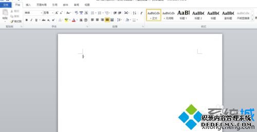 win10ϵͳװoffice2010ƽϸ̳