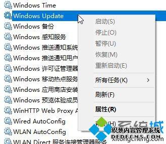 Win10ϵͳӦ̵0x8000ffffν