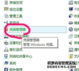 win10ϵͳߴӡ