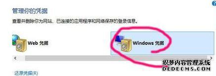 win10ϵͳߴӡ