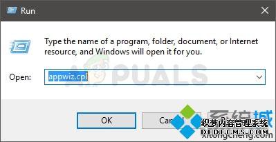 Win10ϵͳ¿޷򿪳ô