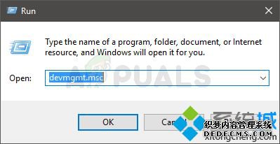 Win10ϵͳ¿޷򿪳ô