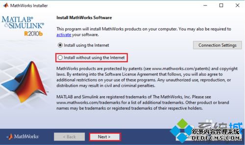 win10ϵͳmatlabӦôװwin10ϵͳװmatlabķ