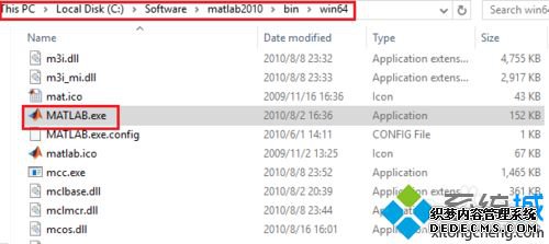 win10ϵͳmatlabӦôװwin10ϵͳװmatlabķ