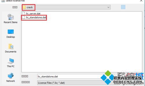 win10ϵͳmatlabӦôװwin10ϵͳװmatlabķ