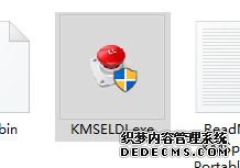 KMSpicoôʹ|KMSpico߼win10ķ