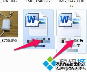 win10ϵͳoffice2010޷ν