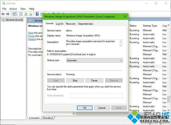 win10ϵͳ޷ɨʾScannerĽ