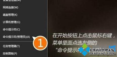 win10ϵͳιرԶɨ