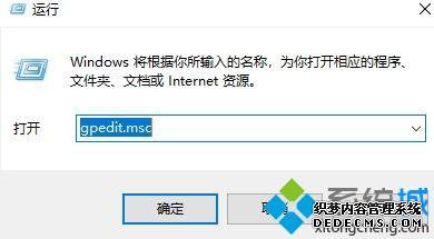 win10ϵͳͼ޷ɾν