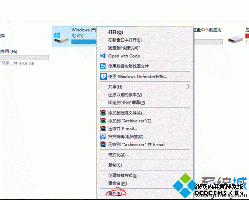 win10Իķ