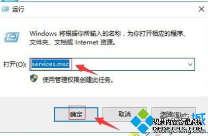 win10ϵͳʾϲԷδеĽ