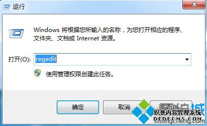 Win10ϵͳرAutoRunܵķ