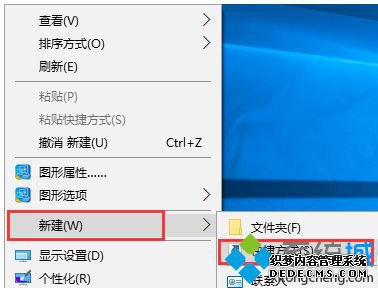 windows10ϵͳпʼ˵ûеĽ