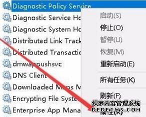 win10ϵͳϲԷķ
