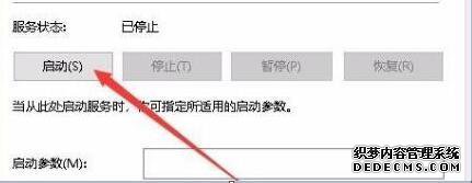 win10ϵͳϲԷķ