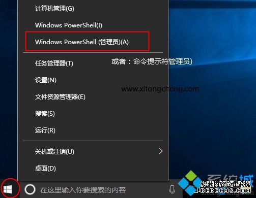 win10家庭版序列号|win10家庭版激活秘钥