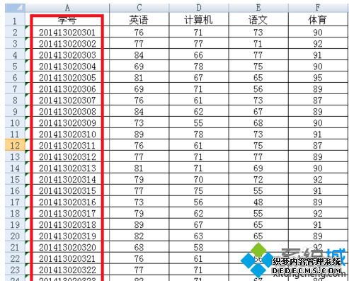win10冻结Excel表格窗口的操作方法