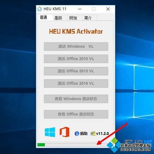 正版win10重装过后如何再次激活|正版win10重装系统怎么激活方法