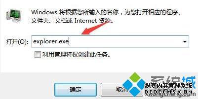 windows10ϵͳ޷ֹͣusb豸Ľ