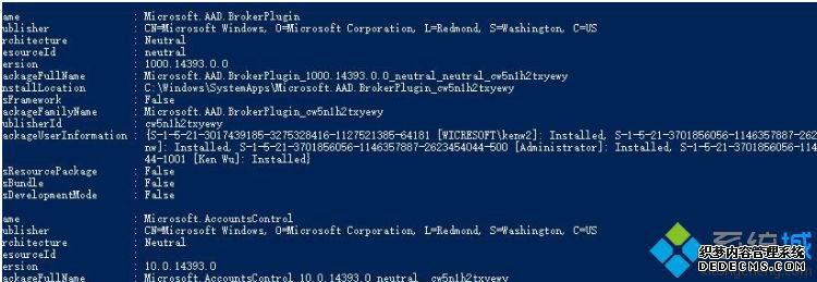 win10ϵͳWindows۽ʧЧν