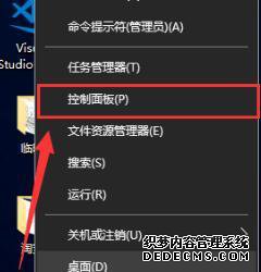 win10ϵͳwmiϸ