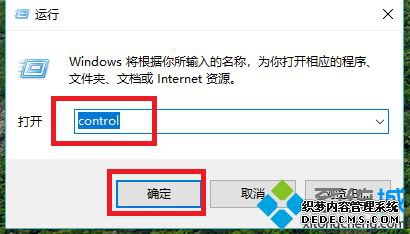win10뷨Ҳãwin10뷨лĽ̳