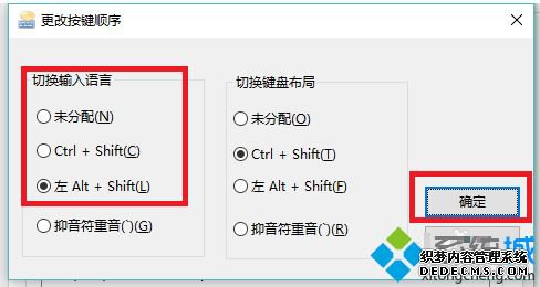 win10뷨Ҳãwin10뷨лĽ̳