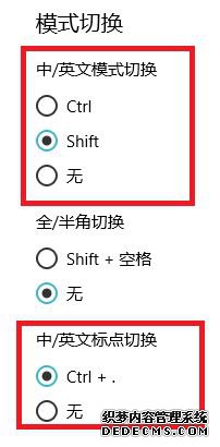 win10뷨Ҳãwin10뷨лĽ̳