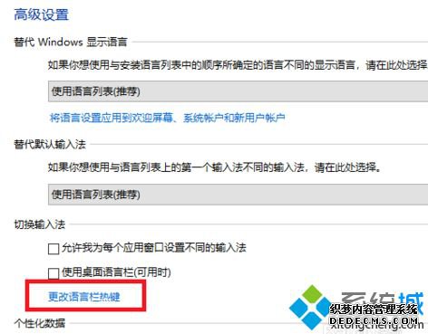 win10뷨Ҳãwin10뷨лĽ̳
