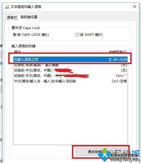 win10뷨Ҳãwin10뷨лĽ̳
