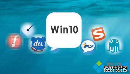 win10뷨Ҳãwin10뷨лĽ̳