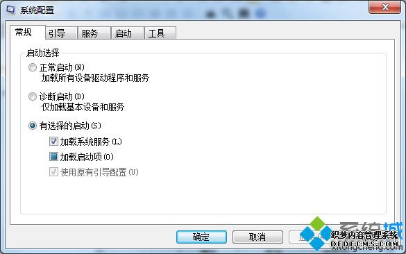 win10һοضҪǿƶϵŻָʹô