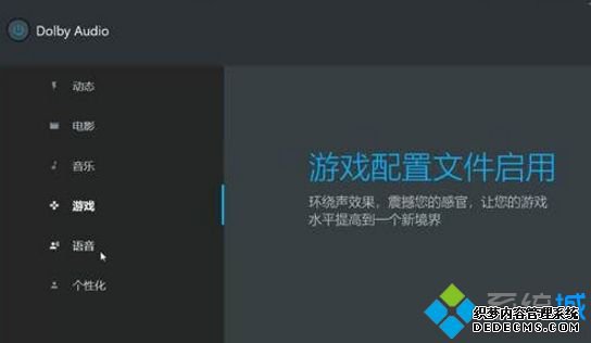 win10ϵͳúͰװ¿űЧķ