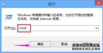 win10޷ֽ